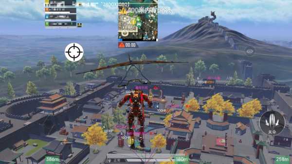 和平精英模拟器高清版辅助【雪貂】自瞄开关  全图透视 倒地不瞄 自动压枪