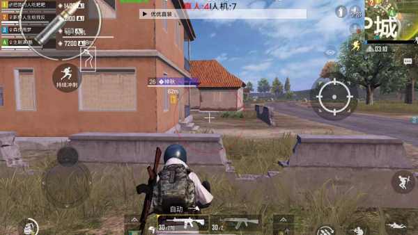 pubg地铁《神话》辅助内测一周无禁网无闪退